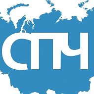 СПЧ - Совет по правам человека