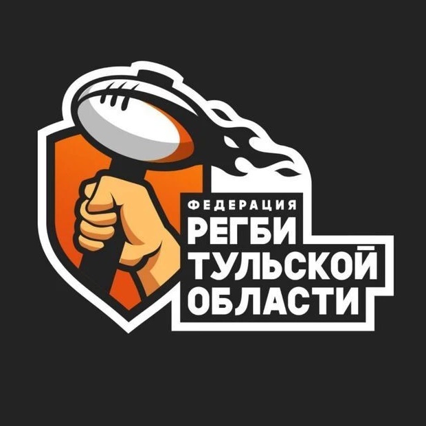 РФСОО "Тульская Федерация Регби"