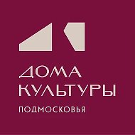 МБУК КДЦ "ЗАРЕЧЬЕ"