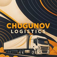 Перевозки на Wb | CHUGUNOV LOGISTICS | Чугунов ВБ