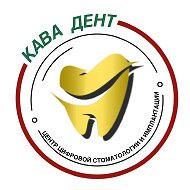 Стоматологическая клиника Пестрецы
