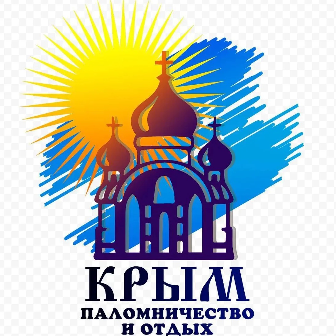 КРЫМСКИЙ ПАЛОМНИК