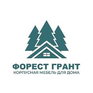 ФОРЕСТ ГРАНТ - кухни на заказ в СПб в Мск