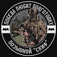 Павел Сергеевич