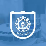 Химический факультет ТГУ