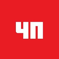 ЧП КУБАНЬ И АДЫГЕЯ