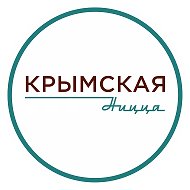 Крымская Ницца | Гостевой дом в Ялте с бассейном