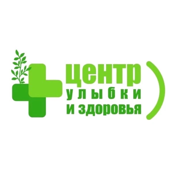 Центр Улыбки и Здоровья | Мариуполь