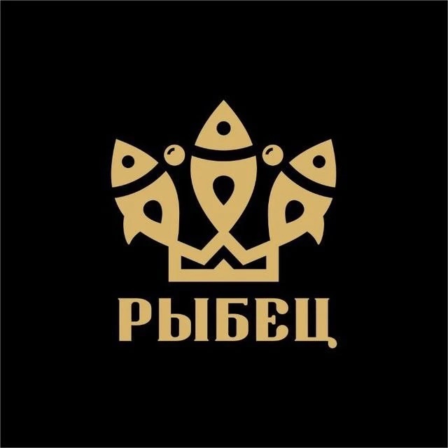 РЫБЕЦ | | Екб | ХМАО