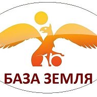 База Земля | Туры и экскурсии по Адыгее