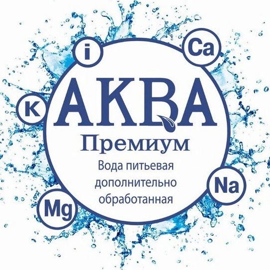 АКВА Премиум | Мариуполь | Доставка воды