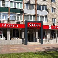 Обувной магазин "LAVIATTI" в Тихорецке