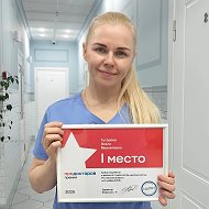 Доктор Гуторова Ольга, клиника ГороДок, Азов