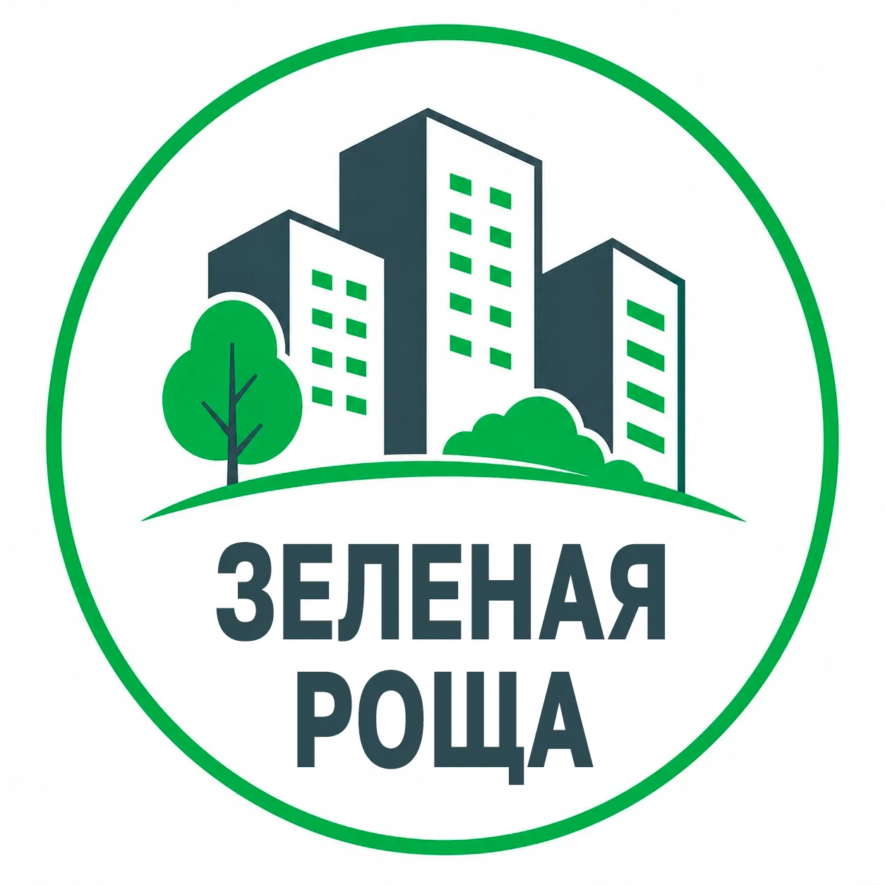 ООО «Зеленая Роща»