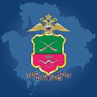 Полиция Запорожской области