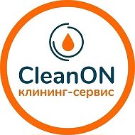 CleanON | Клининг • Уборка в Москве и Питере