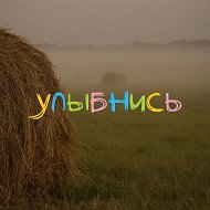 Женский клуб ❤