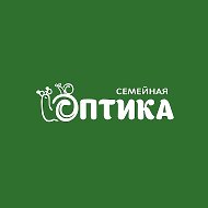 Семейная Оптика