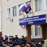 МВД Братск