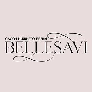 BELLESAVI нижнее бельё | брафиттинг