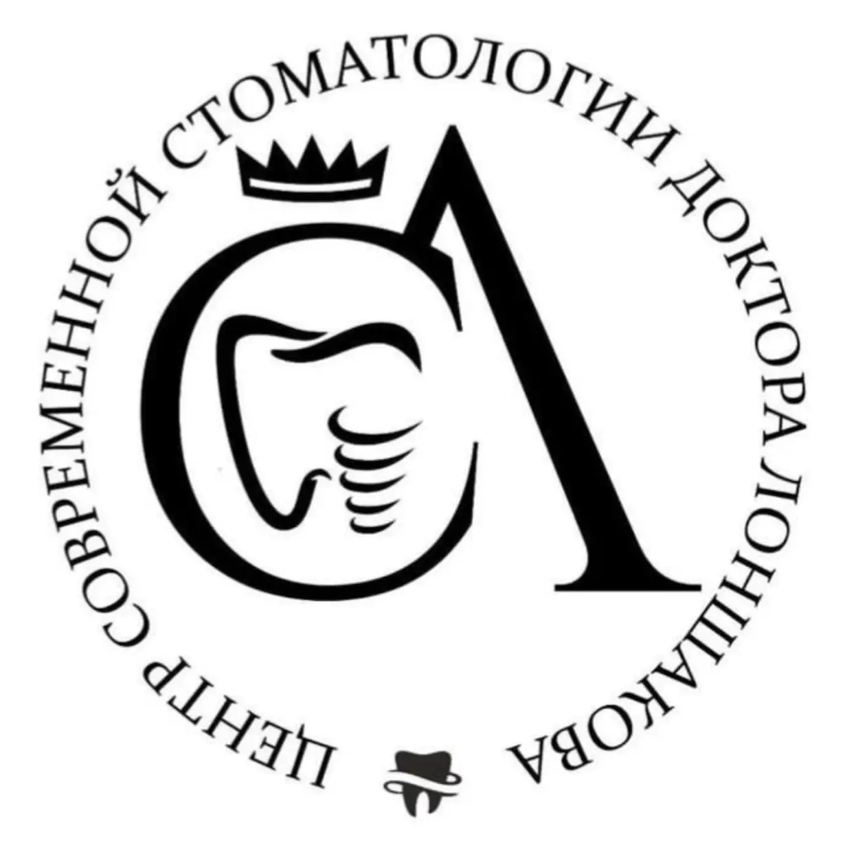 Стоматология доктора ЛОНШАКОВА