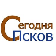 Псков Сегодня