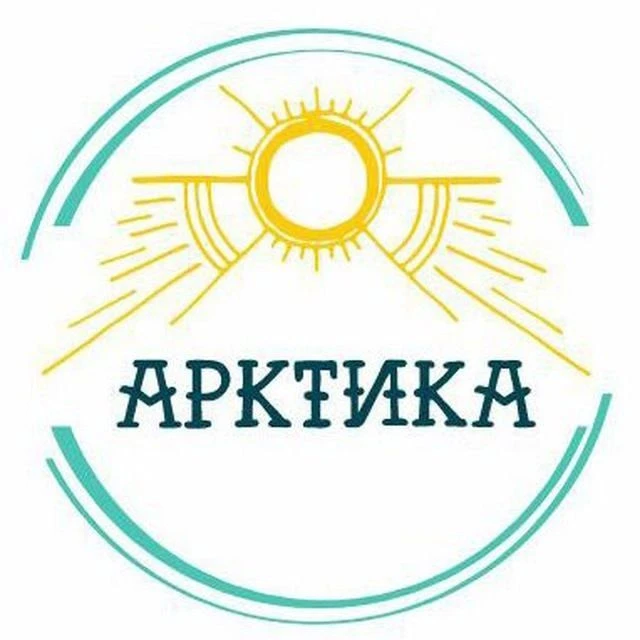 Центр подготовки рабочих кадров "Арктика"