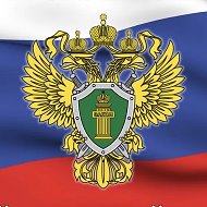 Прокуратура ЛНР
