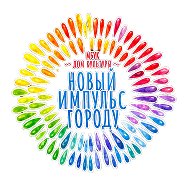 МБУК "Дом Культуры"