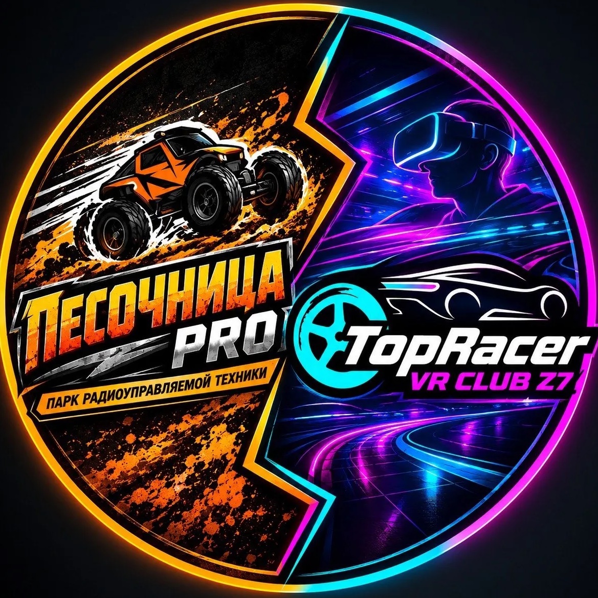 Top Racer Z7