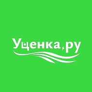Уценка.ру
