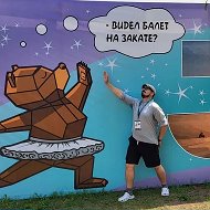 Казак Гнедаш из Оренбурга