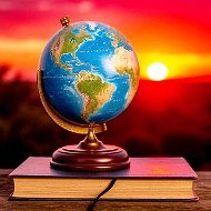 Познавательно | интересно
