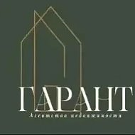 АН «ГАРАНТ» ЛУЧШИЕ ОБЪЕКТЫ НЕДВИЖИМОСТИ В МИХАЙЛОВСКЕ 🏠