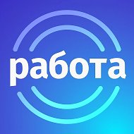 Работа Санкт-Петербург