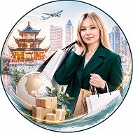СТАРТ В ЗАКУПКАХ | ОБУЧЕНИЕ