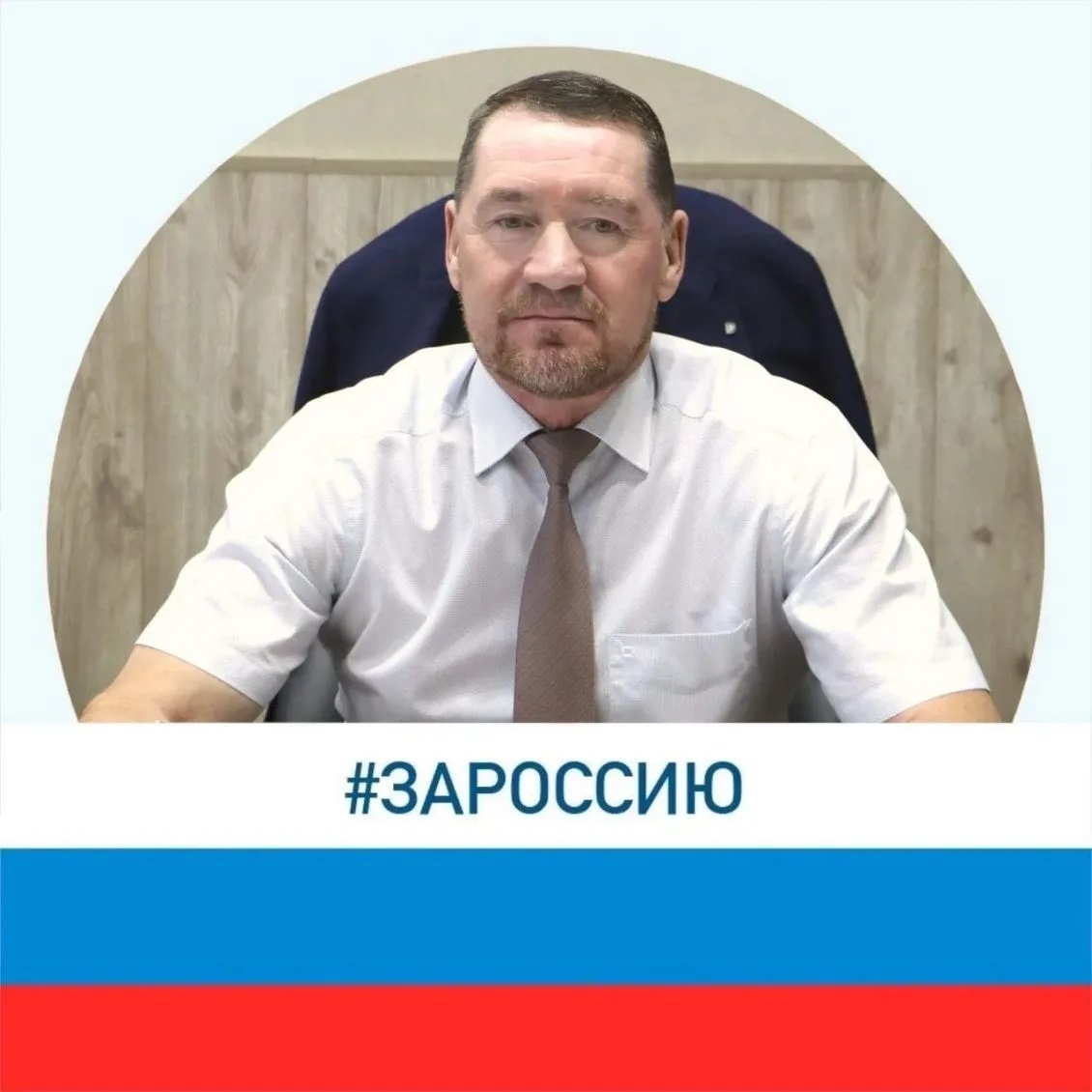 Владимир Астафьев