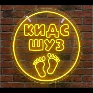 kids_shuz65
