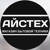Айстех