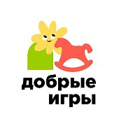 Добрые игры
