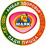 Амбар Здоровья х ПАДИ ПИЦЦА |  Зерноград