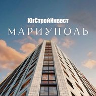 ЮгСтройИнвест в Мариуполе