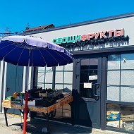 🍑Овощи фрукты Тренёва 24 Ростов-на-Дону,Батайск.