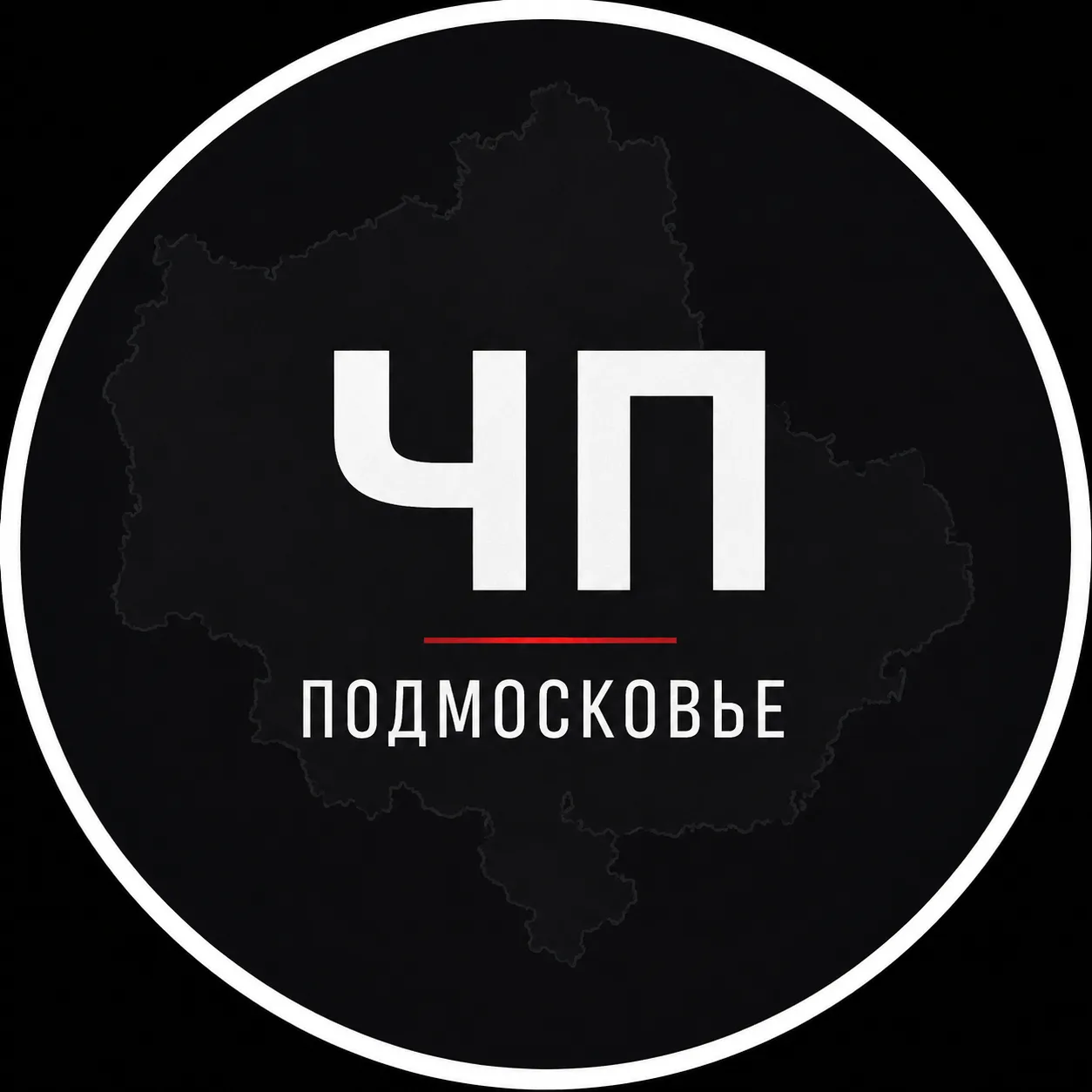 ЧП Московская область