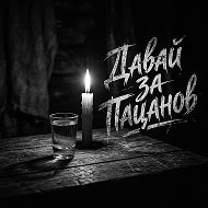 СВО в фото узнай своих! РФ❤ 2025-2026