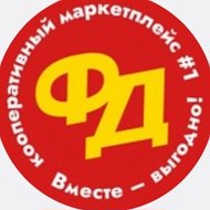 ФудДвор🍓Тольятти