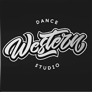 WESTERN | СТУДИЯ ТАНЦЕВ БАТАЙСК