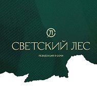 ЖК "Светский лес" | ГК ТОЧНО