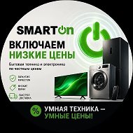 SmartOn-бытовая техника и Электроника по умным ценам😇