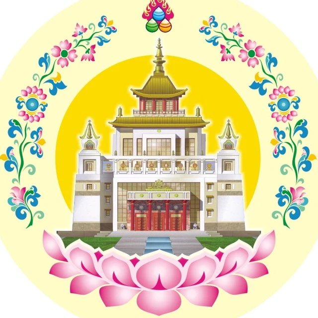 Центральный хурул Калмыкии
